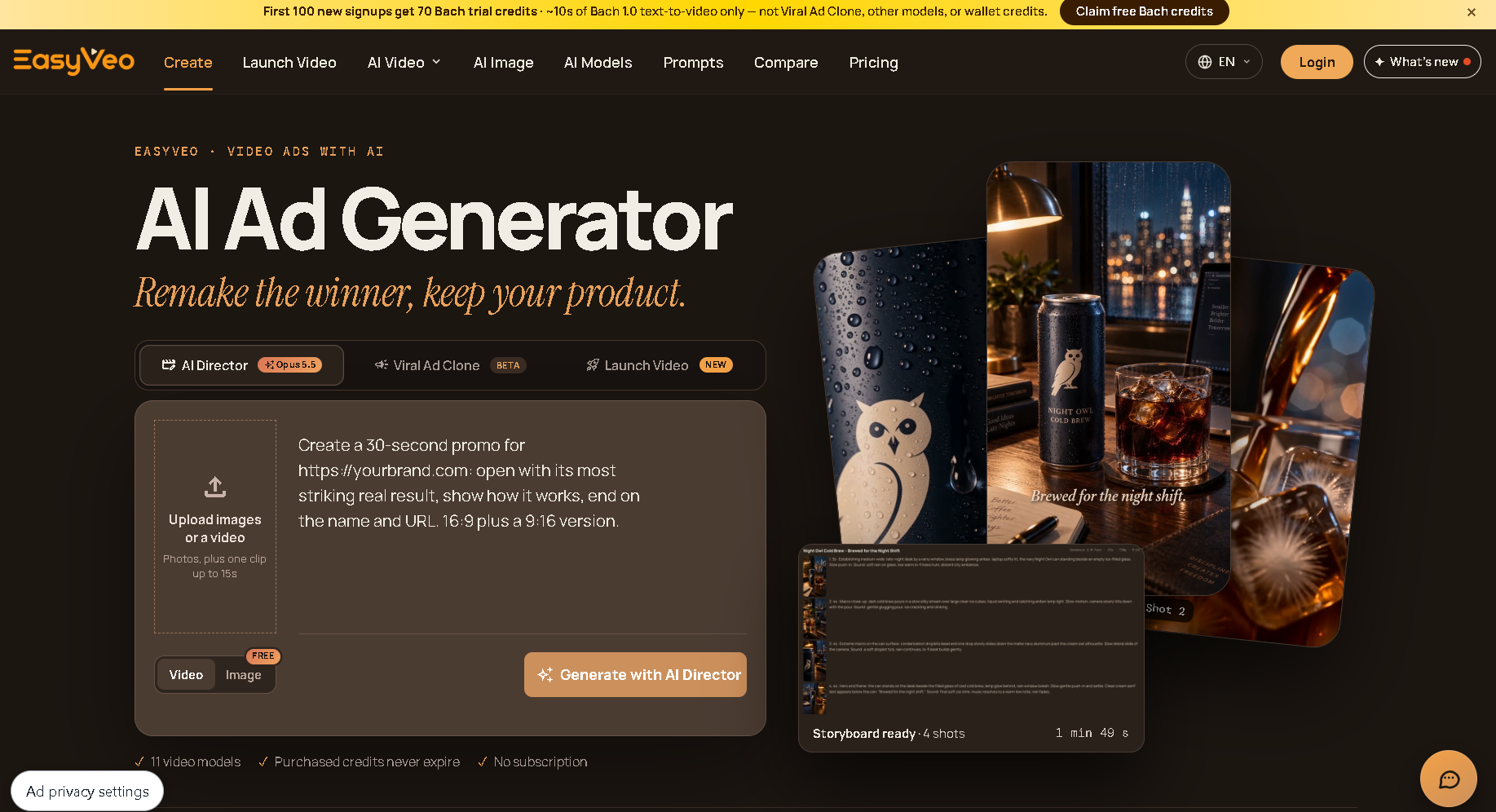 EasyVeo: AI Video Ad Generator
